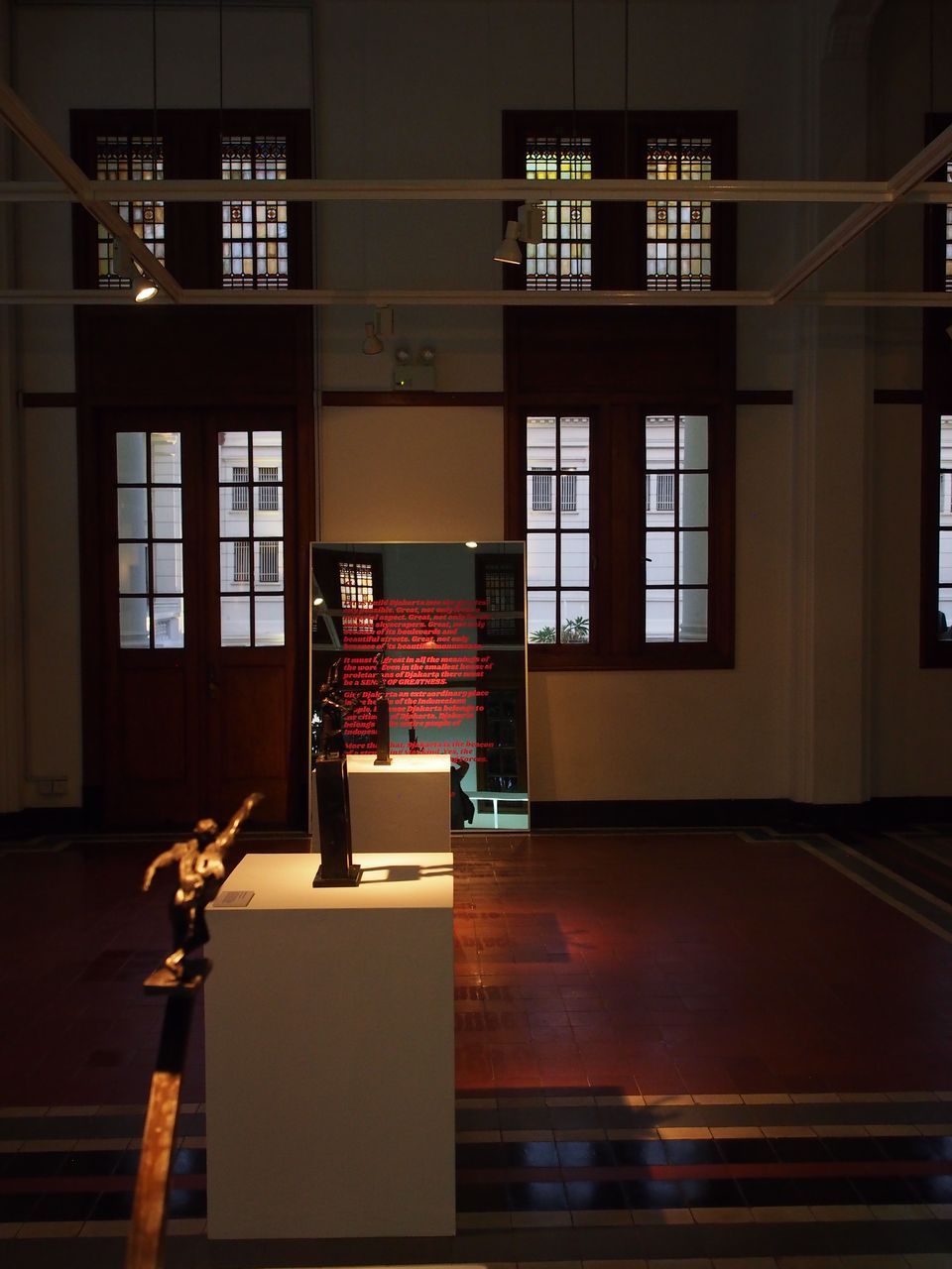 Koleksi Pameran Segar Bugar 2019