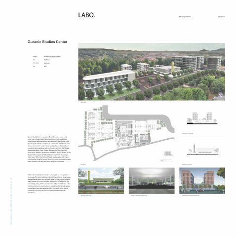 Panel IAWS 2017 LABO